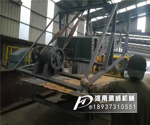 1500寬平面往復篩使用安裝視頻