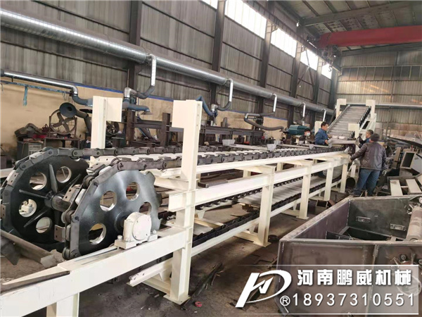鑄件高溫鱗板輸送機(jī)