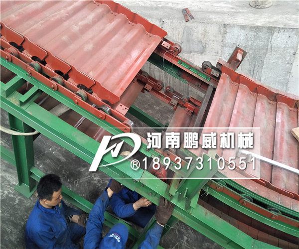 鑄件高溫鱗板輸送機(jī)
