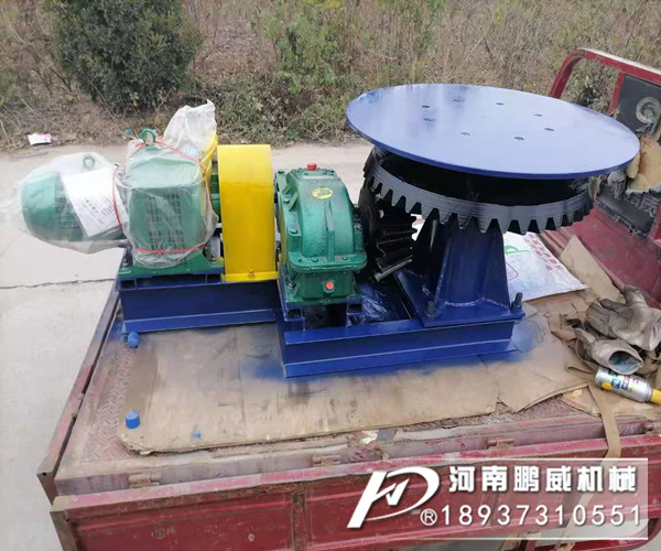 齒輪式圓盤給料機