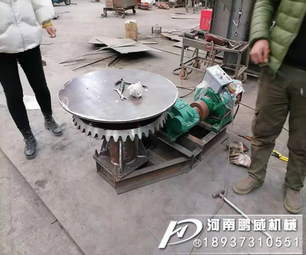 齒輪式圓盤給料機