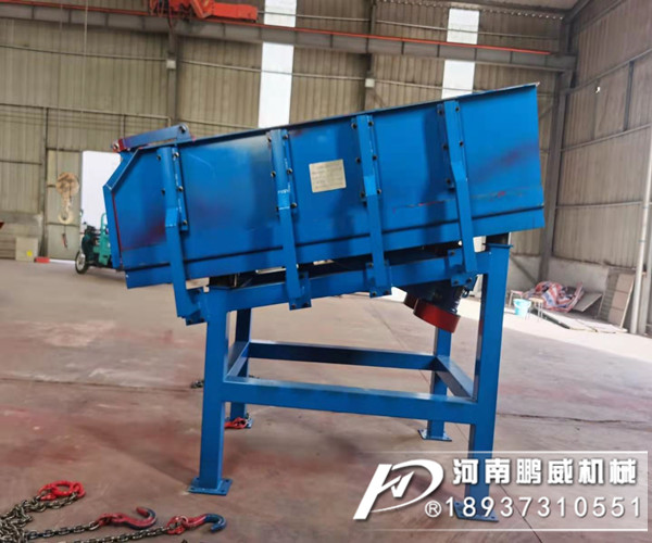 ?振動(dòng)放礦機(jī)