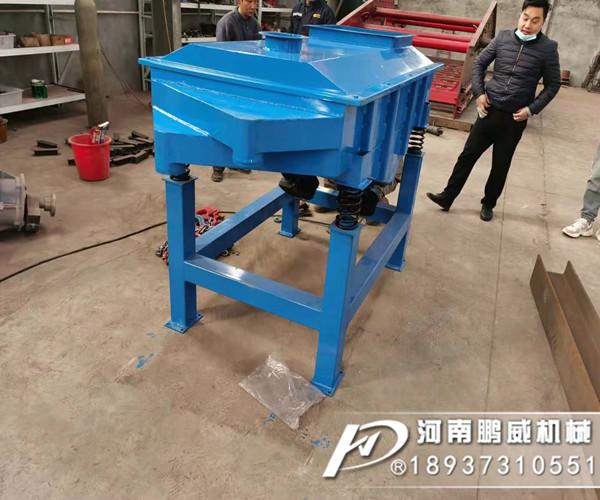 直線振動篩篩網更換步驟及視頻