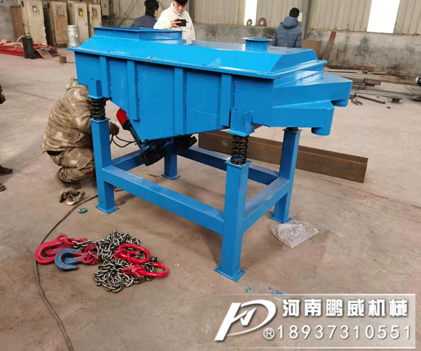 直線振動篩篩網更換步驟及視頻