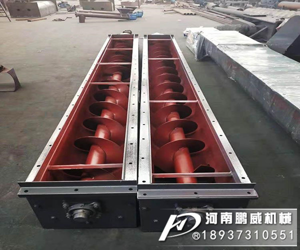 帶變頻調速的雙螺旋給料機工作原理是什么？