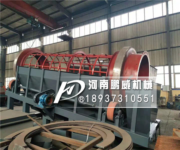 簡易砂石分離機