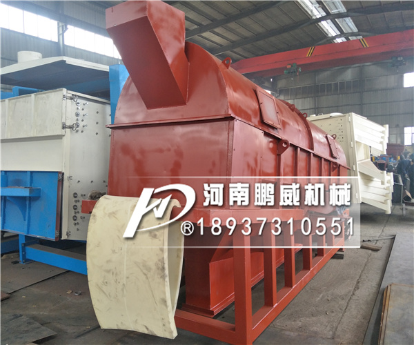 簡易砂石分離機