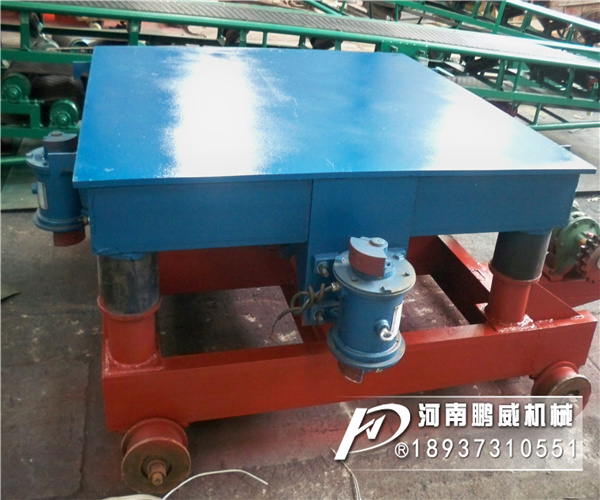 混凝土預(yù)制件振動平臺