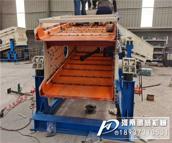 壓裂沙馳張沸騰篩