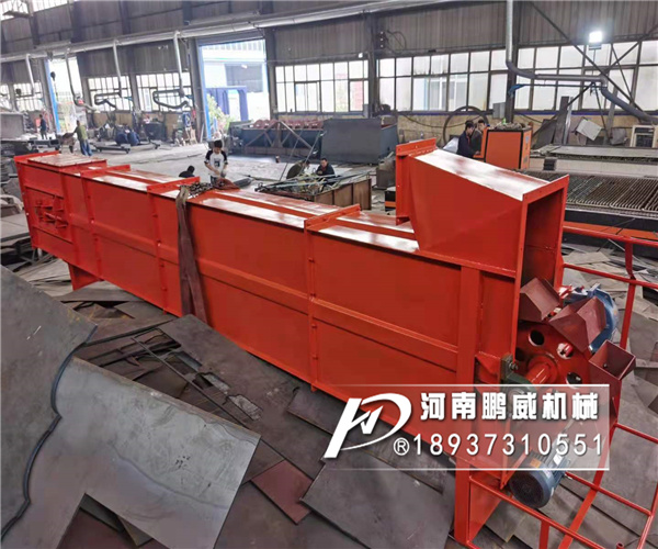 砂石斗式提升機