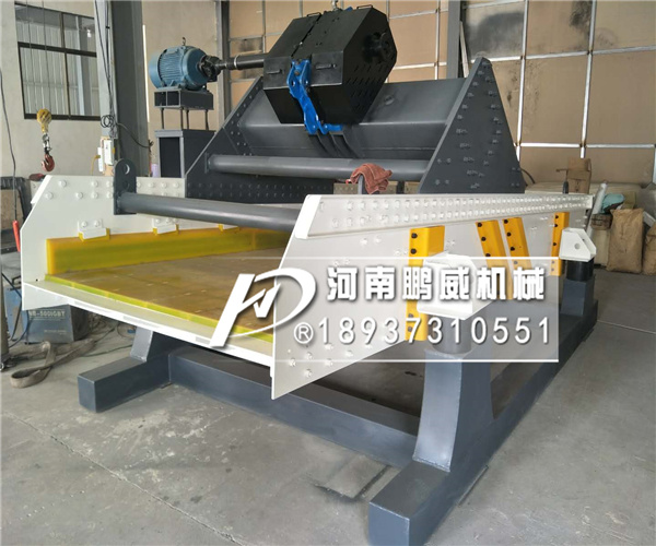 煤泥脫水振動(dòng)篩篩網(wǎng)經(jīng)常堵網(wǎng)故障解析