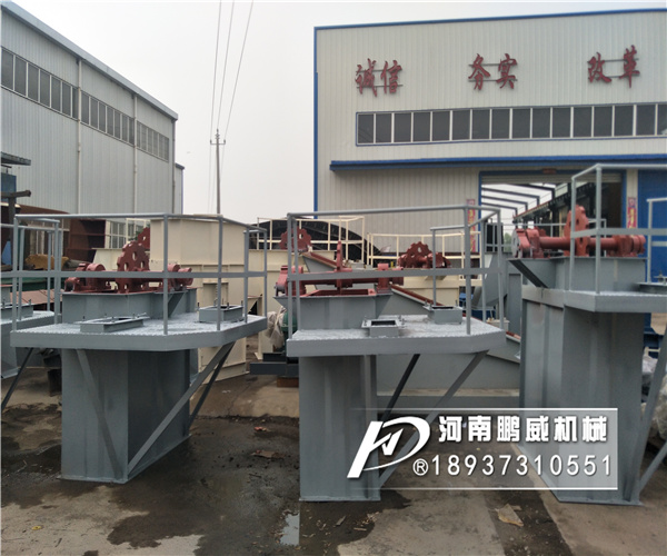 鑄造砂專用挖斗提升機