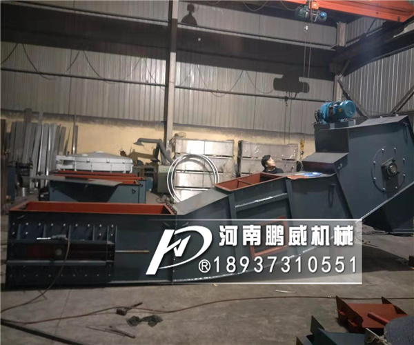 石灰石斗式輸送機