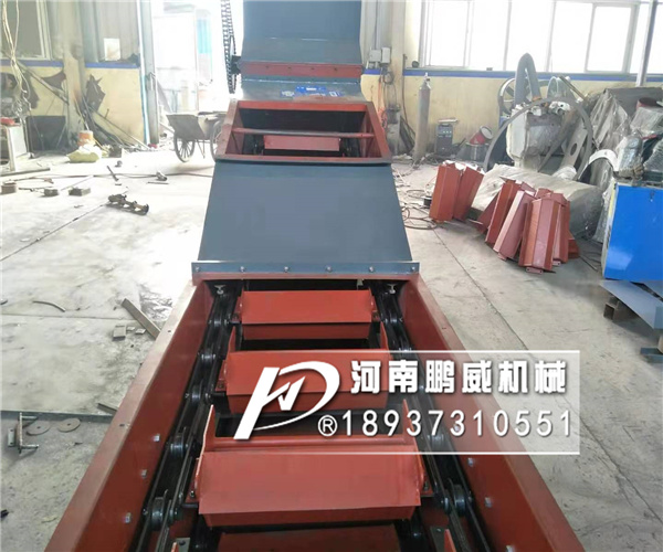 石灰石斗式輸送機
