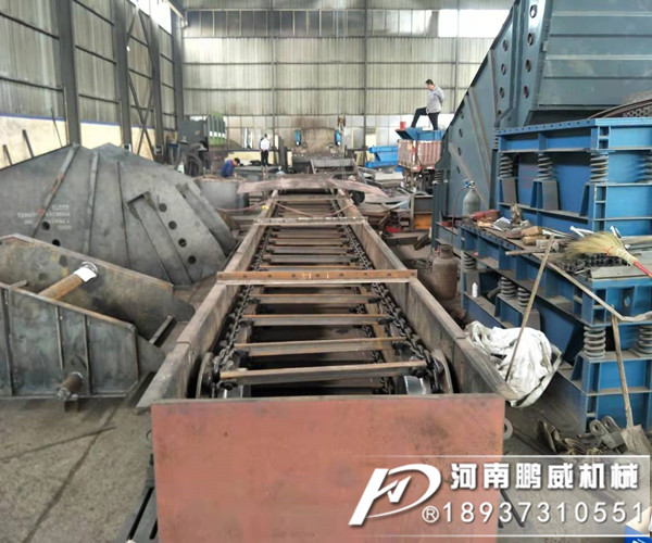 圓環鏈刮板輸送機