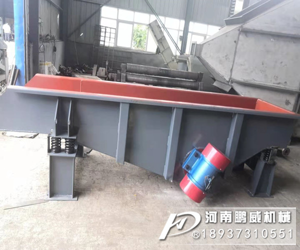 振動給料機詳細解說