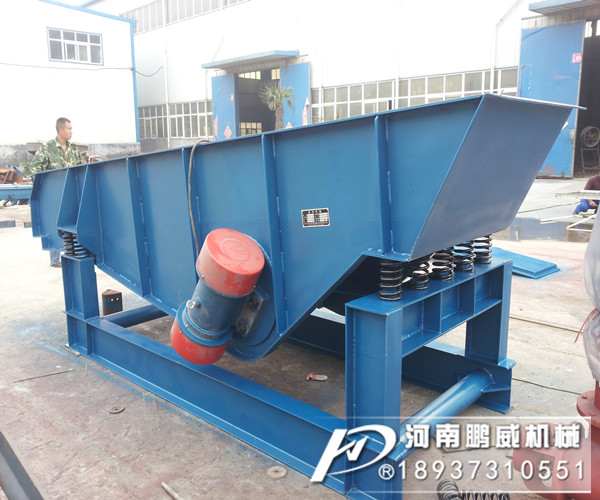 振動(dòng)給料機(jī)詳細(xì)解說