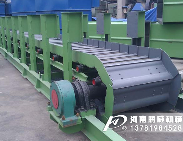 板式給料機(jī)-鏈板式給料機(jī)