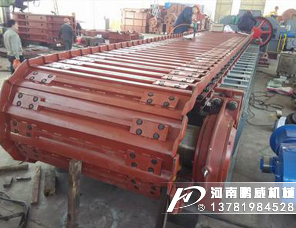 板式給料機(jī)-鏈板式給料機(jī)