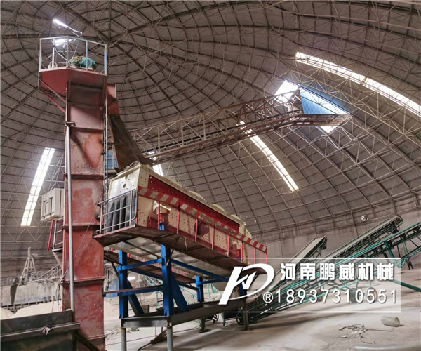 內蒙古趙總全密封四層沸騰篩使用現場