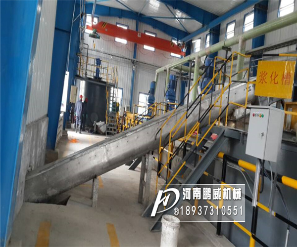 刮板輸送機-新型刮板