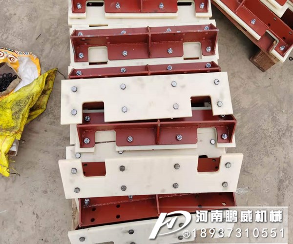 刮板輸送機-新型刮板