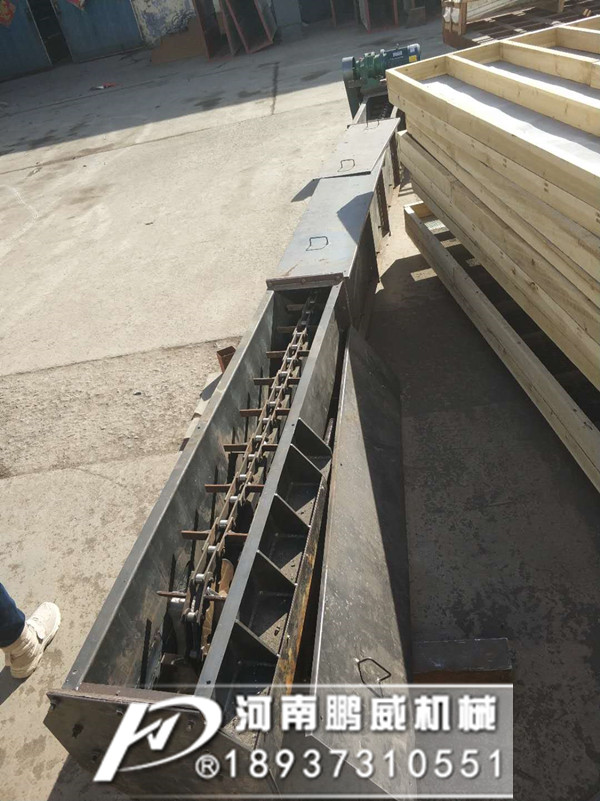 刮板輸送機-新型刮板