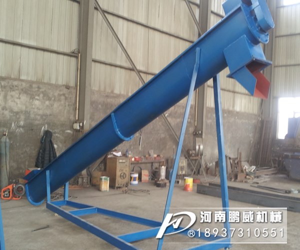 可升降移動式螺旋輸送機