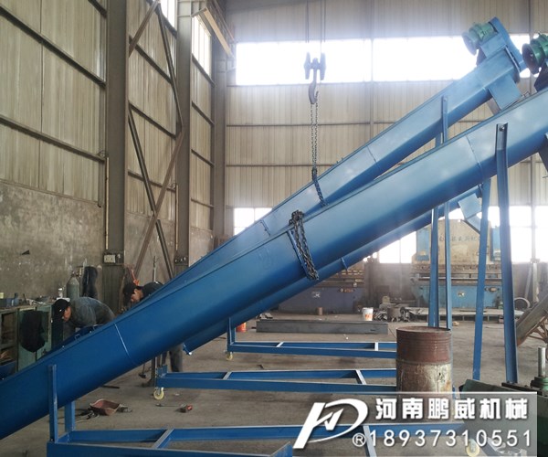 可升降移動式螺旋輸送機
