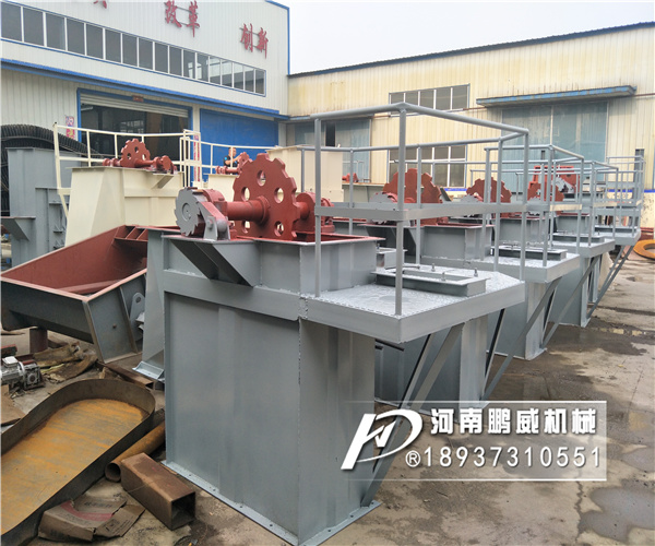 NE系列斗式提升機多大型號的采用雙排