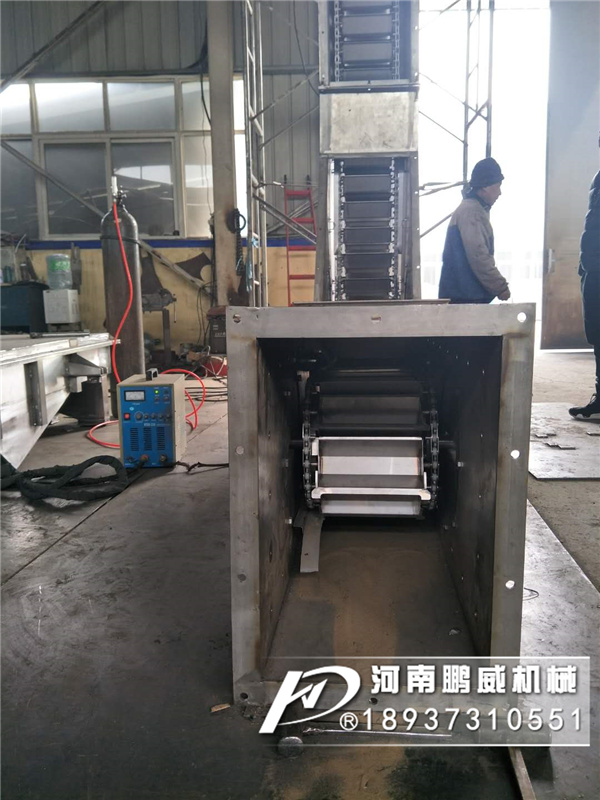 轉(zhuǎn)斗式輸送機(jī)