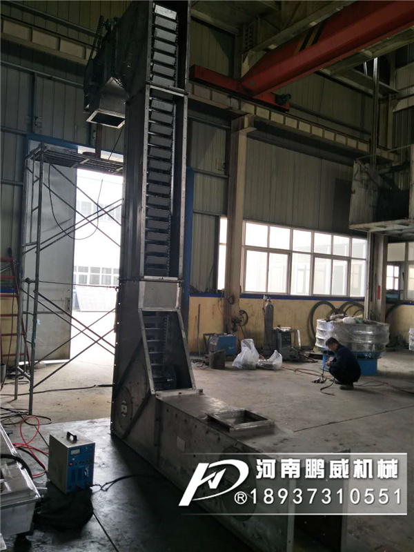 轉(zhuǎn)斗式輸送機(jī)