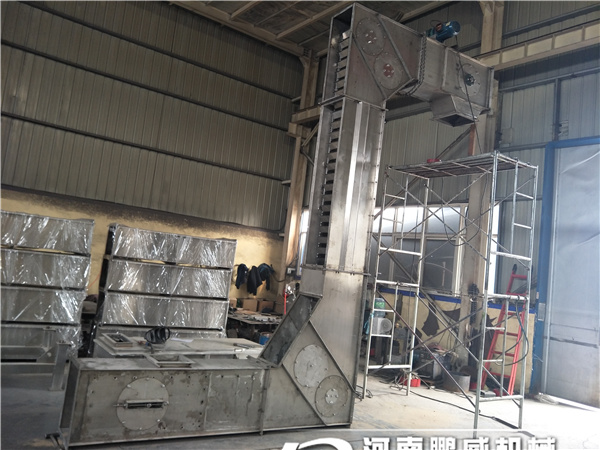 轉(zhuǎn)斗式輸送機(jī)