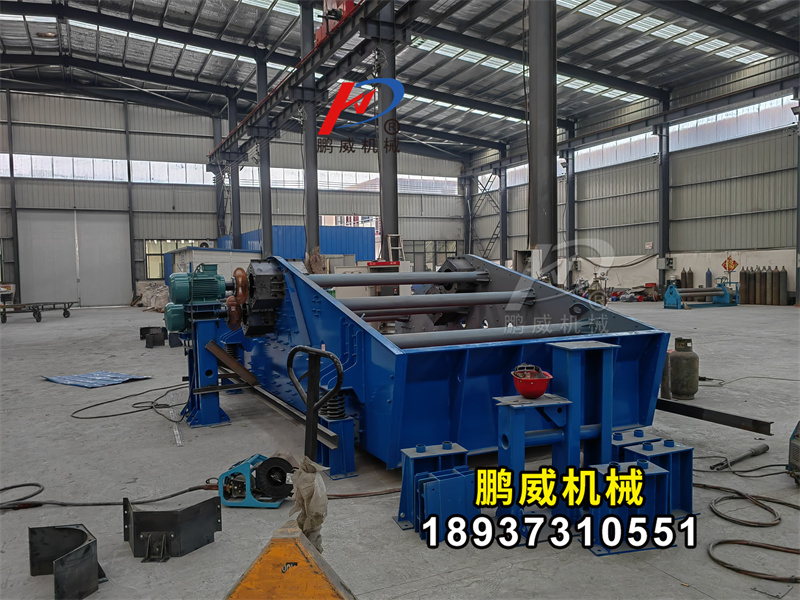 水洗沙振動(dòng)篩