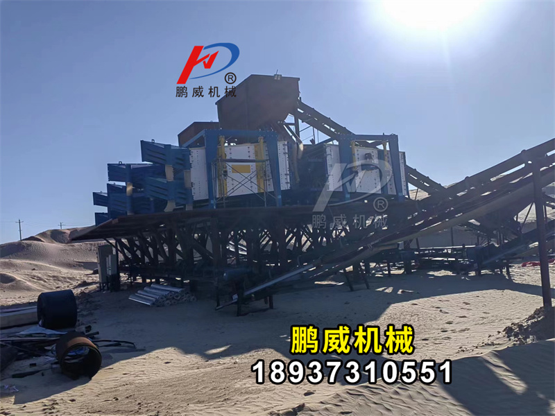 2040方形搖擺篩新疆壓裂沙使用現(xiàn)場(chǎng)