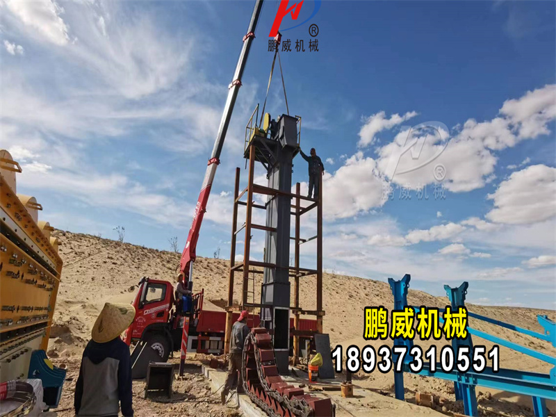 NE50斗式提升機石油壓裂沙安裝調試現場