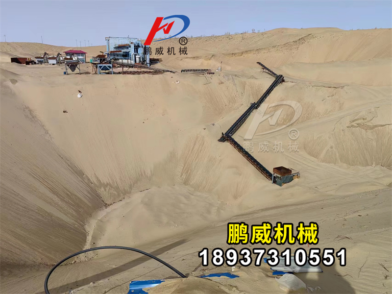 2060雙進式馳張沸騰篩壓裂沙使用安裝現(xiàn)場