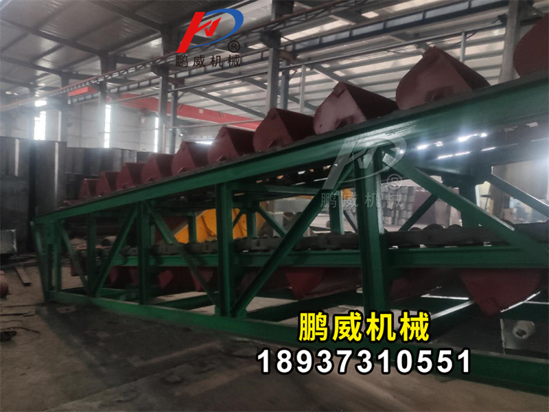 斗鏈?zhǔn)捷斔蜋C(jī)