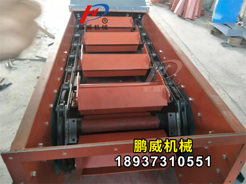 斗鏈?zhǔn)捷斔蜋C(jī)