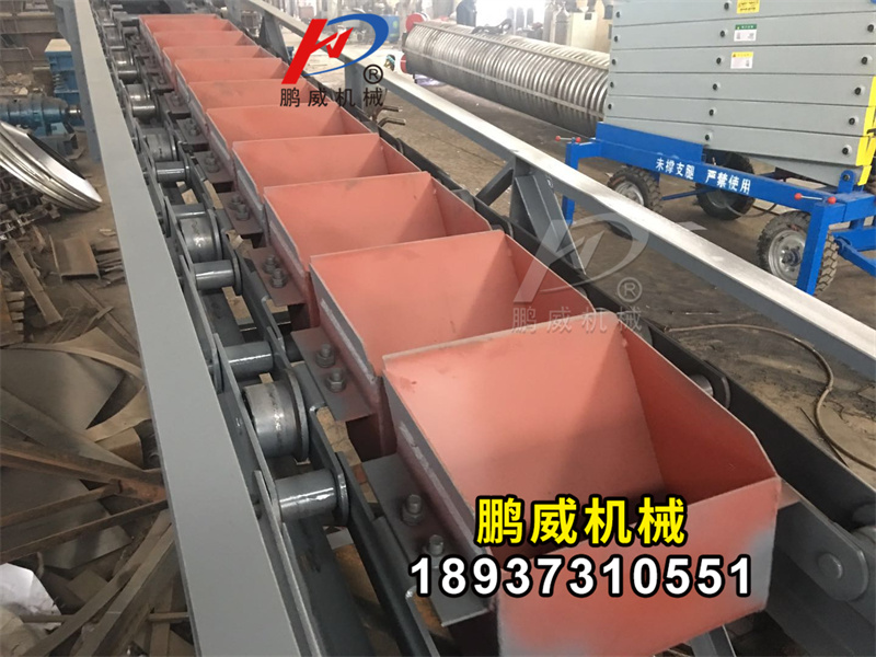 斗鏈?zhǔn)捷斔蜋C(jī)