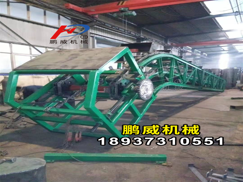 斗鏈?zhǔn)捷斔蜋C(jī)