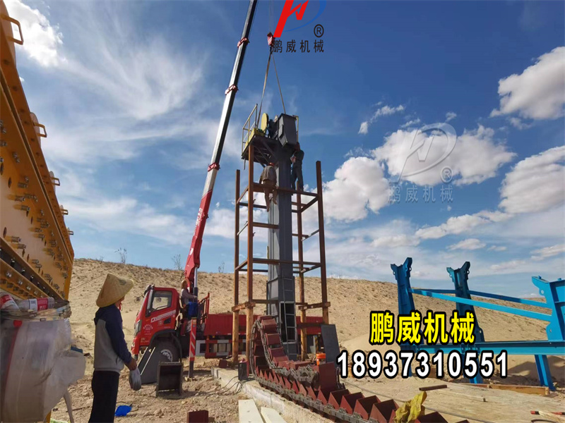 NE30斗式提升機鏈條料斗安裝方式