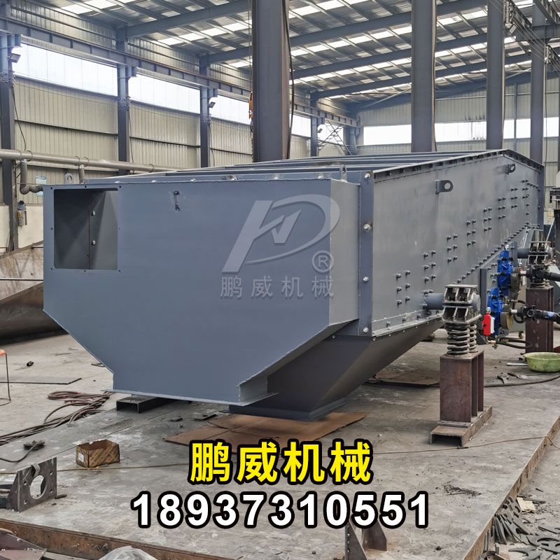 建筑垃圾棒條振動(dòng)篩