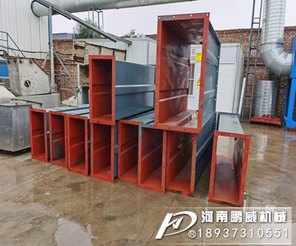 環(huán)鏈斗式提升機