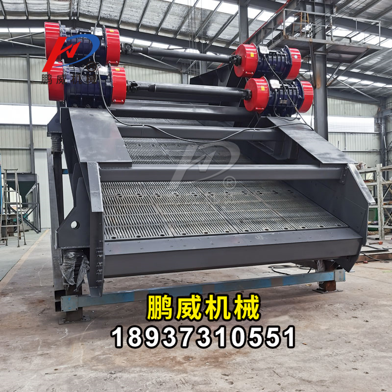 直線式焦炭振動(dòng)篩分機(jī)
