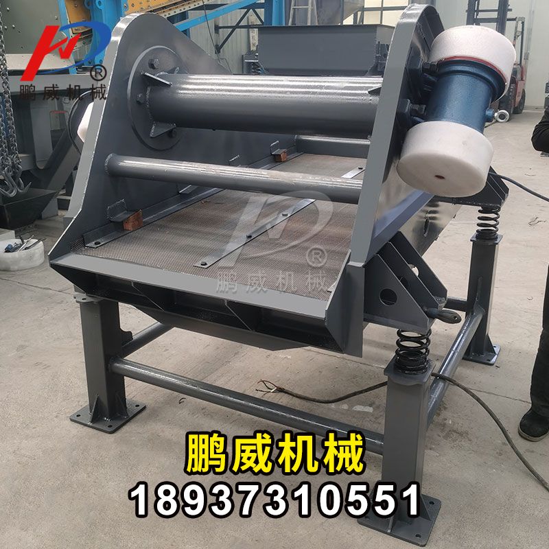 DZSF-1240篩分20目40目用礦用多層直線振動篩效果