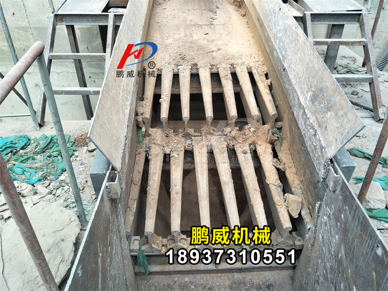 棒條式振動(dòng)給料機(jī)