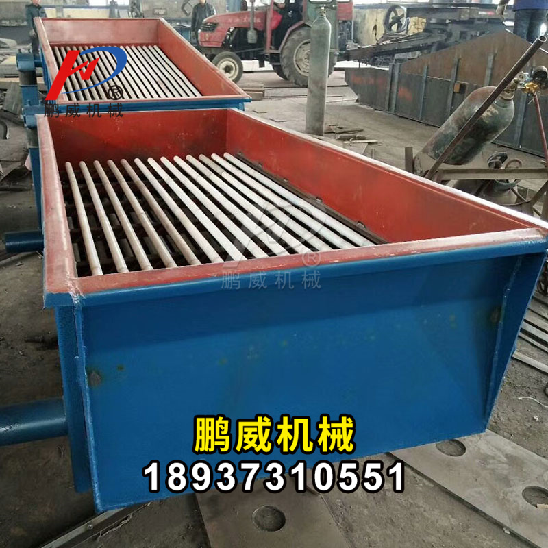 不同類型的給料機(jī)工作原理介紹