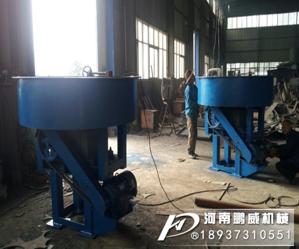 定量圓盤給料機(jī)