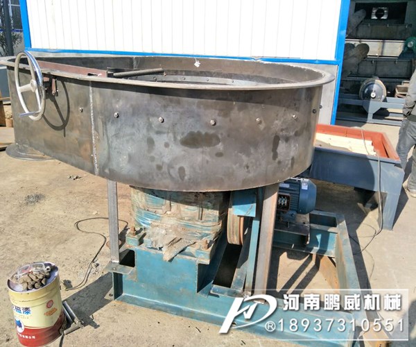 定量圓盤給料機(jī)